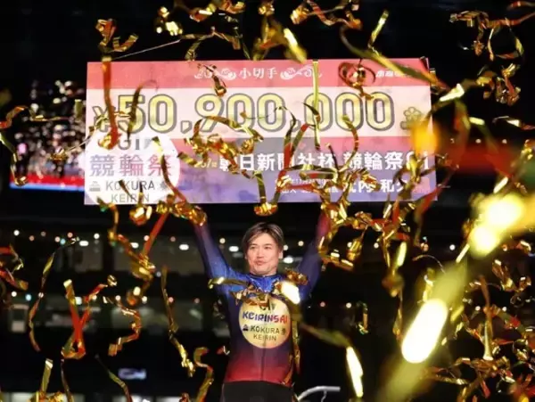 「「賞金5000万円？ 今、知りました」GⅠ競輪祭で阿部拓真が競輪史に残る大下克上優勝「自分でも『マジか』って感じ」」の画像