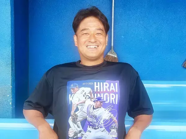 【プロ野球】「ファンのみんな、俺のこと、どう思っていたのかな」 元西武・平井克典が引退前に明かした意外な胸の内