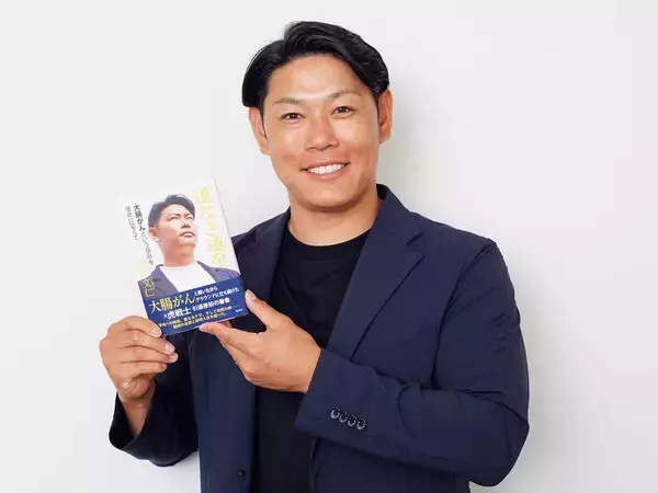 「【プロ野球】「金本監督が阪神を変えた」 原口文仁が明かす、18年ぶり優勝につながった組織改革と常勝軍団への転換点」の画像