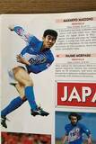 「サッカー日本代表の進化と変わらぬ課題 イングランド人記者の「中田英寿が思い浮かぶ」理由」の画像1