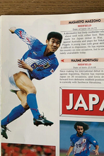 サッカー日本代表の進化と変わらぬ課題 イングランド人記者の「中田英寿が思い浮かぶ」理由