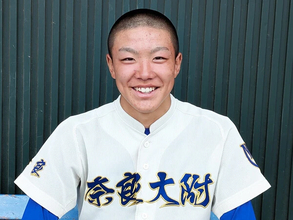 【高校野球】「今のうちに勝っとけ」智辯学園のエースに宣戦布告！ 奈良大附の190センチ右腕が秘める"逆襲の夏"