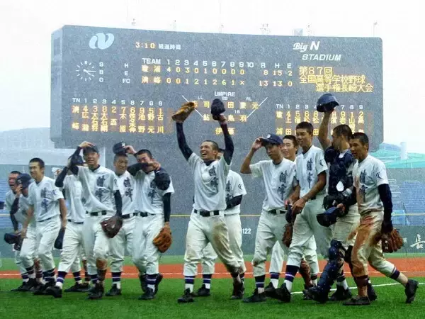 【高校野球】０対７からの大逆転、選抜王者・愛工大名電を撃破... 熱血教師・吉田洸二が公立校・清峰で起こした歴史を変えた夏