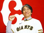 【プロ野球】「松井がコケたら野球界は沈没するぞ」 広岡達朗が松井秀喜の巨人監督就任に警鐘を鳴らす理由