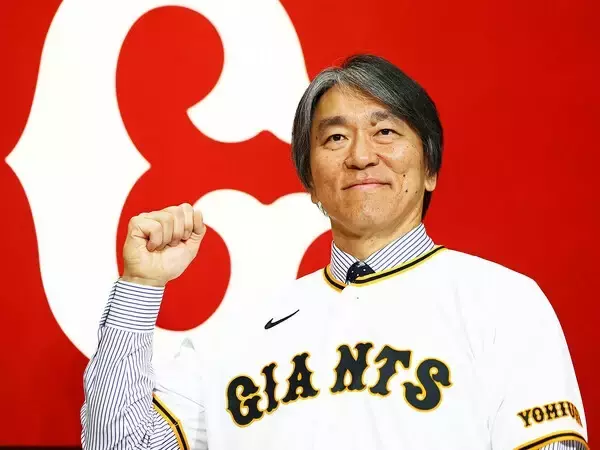【プロ野球】「松井がコケたら野球界は沈没するぞ」 広岡達朗が松井秀喜の巨人監督就任に警鐘を鳴らす理由