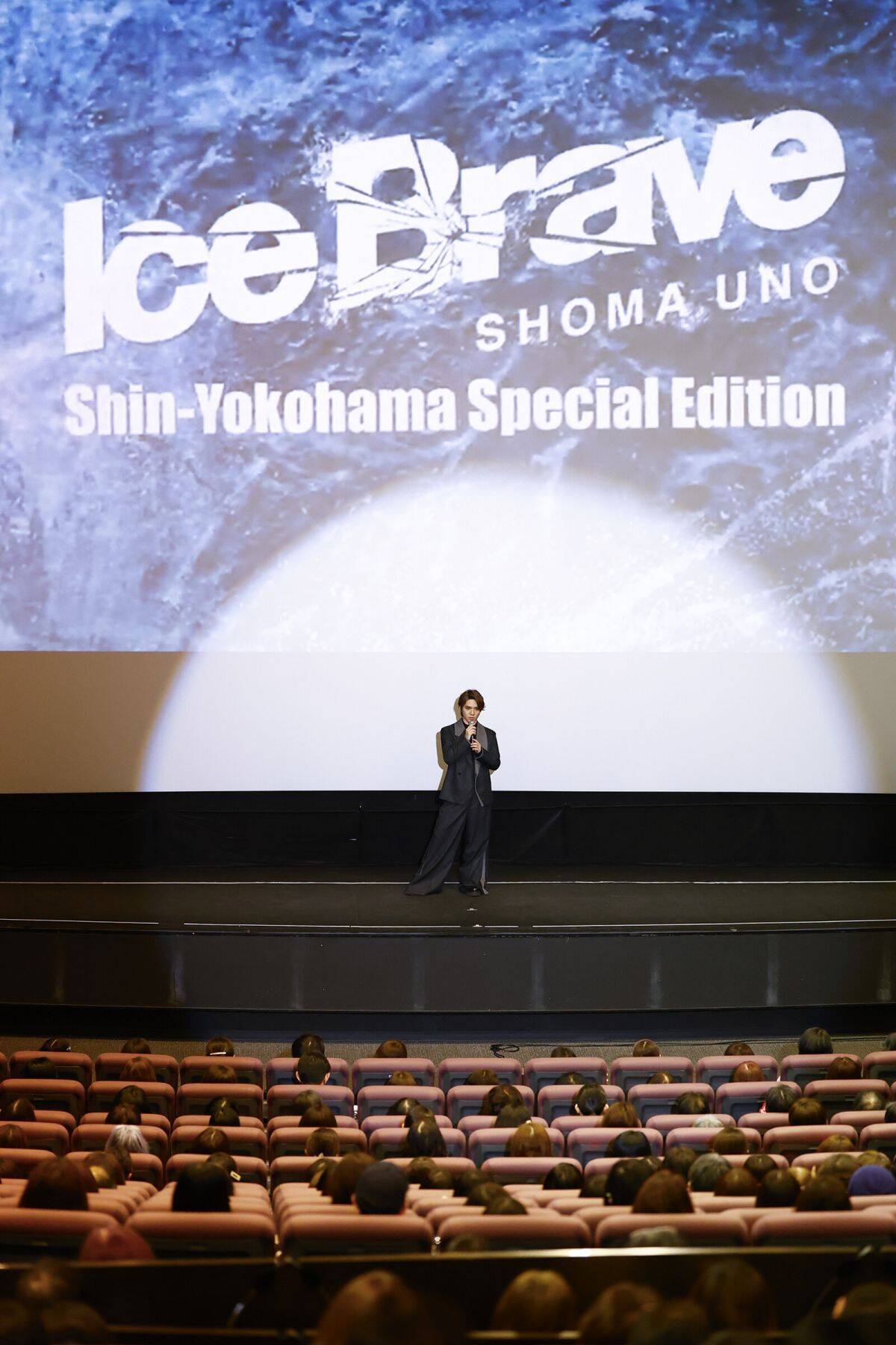 宇野昌磨がアイスショー『Ice Brave -A TURNING SEASON-』に向けて最初に決めたこと　本田真凜とのアイスダンスへの思い