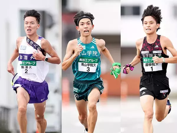 【箱根駅伝2026】渡辺康幸が分析する「５強」の勢力図　初優勝を狙う國學院大学、優勝候補・駒澤大学、対抗・青山学院大学の強さは？