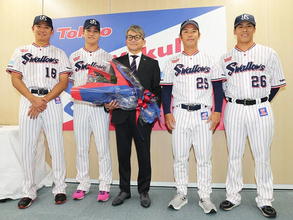 【プロ野球】「一緒にキャッチボールしようよ」 石川雅規が悩める後輩たちに伝え続けたこと　山野、高橋、奥川が明かす"大先輩の教え"