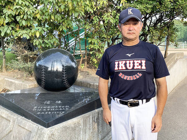 【高校野球】「甲子園は行きたいから行ける場所ではない」 全国制覇から33年、母校・育英を率いる安田聖寛が待つ"聖地からの迎え"