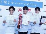 「【箱根駅伝2026】國學院大学が上尾ハーフで取り戻した初の箱根制覇への機運　ルーキー野田顕臣、４年生・嘉数純平が見せた気概」の画像1