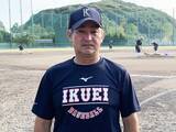 「【高校野球】「仙台育英と間違われていませんか？」 "育英"の名を轟かせた1993年夏 全国制覇の主将は今、母校の監督に」の画像1