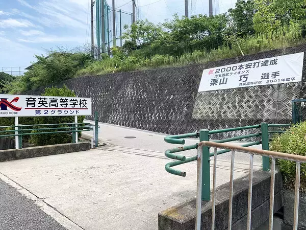 「【高校野球】「仙台育英と間違われていませんか？」 "育英"の名を轟かせた1993年夏 全国制覇の主将は今、母校の監督に」の画像