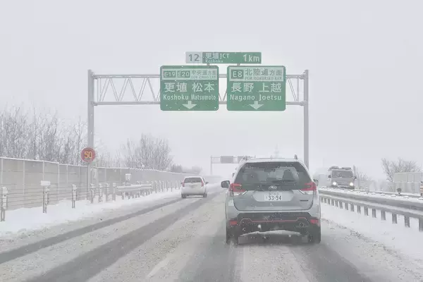 「【試乗】舗装路も雨も雪も安心して走れるってステキ！　スバル車で1000kmオーバーの雪国ドライブ旅へ行ってみた」の画像