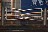 「一度気になるとムダに東京を徘徊したくなる！　東京23区の車道と歩道をわける「ガードパイプ」のデザインの多彩っぷりがスゴイ」の画像11