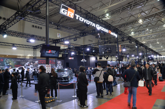 モリゾウvs副社長！　トヨタvsダイハツ!?　社内抗争を宣言したトヨタに会場騒然【東京オートサロン2026】