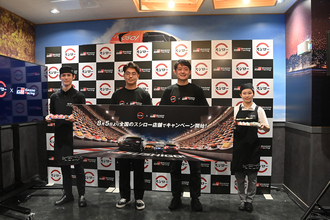 「回転寿司」と「クルマ」が奇跡のコラボ……って一体何ごと!?　スシロー×GAZOO Racingの限定イベント「SUSHIGO！」が激熱すぎる!!