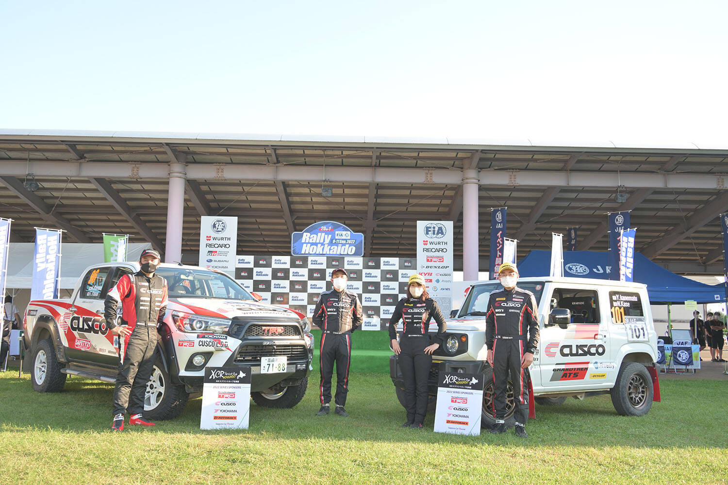 ただ今大注目の新カテゴリー！　クロカン四駆が爆走する全日本ラリー選手権「OP-XCクラス」の華やかさがヤバい