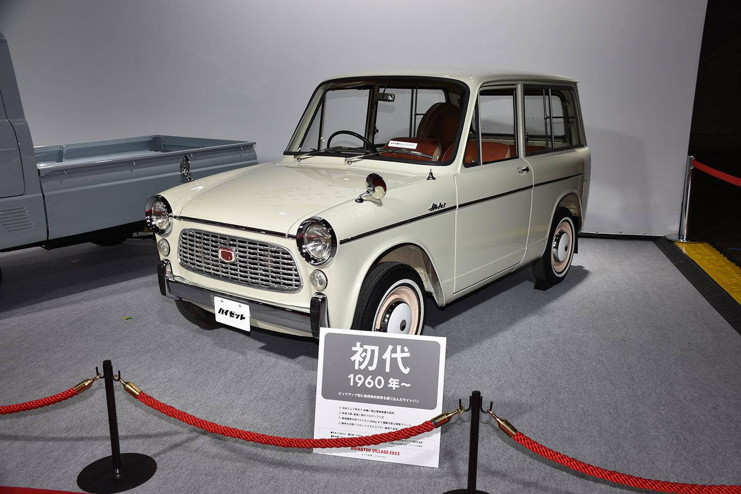 やっぱり安心するんだよなぁ〜！　50歳を迎えた「シビック超え」もある「ご長寿同一車名車」８選