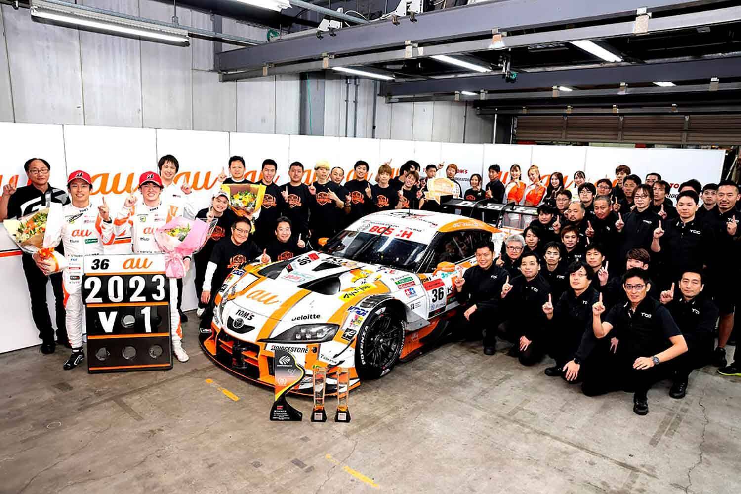 GT500もGT300もトヨタ・スープラが圧倒！　2023年のスーパーGTは安定性が勝負をわけた