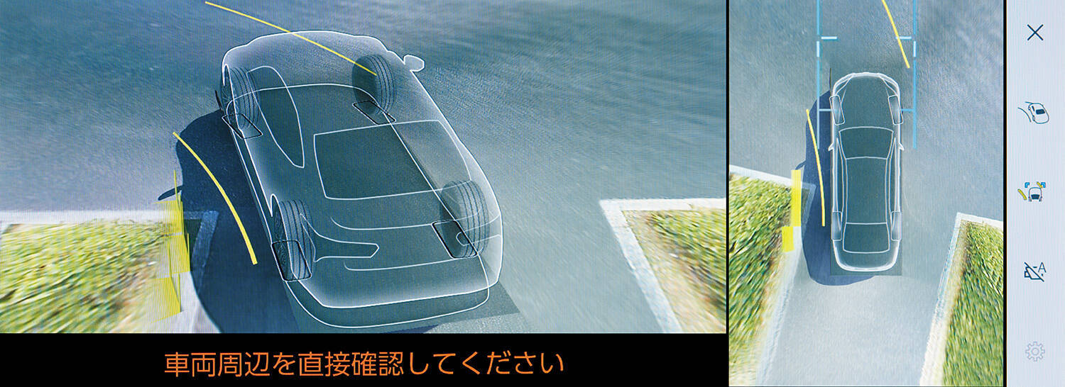 乗り心地がよくなってユーザーインターフェースの操作性も向上！　レクサスLSが一部改良でさらにいいクルマになった