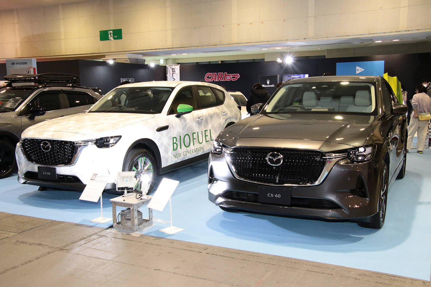 歴代デリカ揃い踏み！　最新電動車がズラリ並ぶ！　CARトップ×THE EV TIMESの企画展示が圧巻のラインアップ