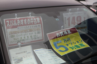 たったの50万円だがまったくボロくない！　コスパ最強の格安中古車５選