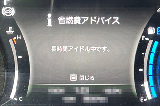 乗用車の妙な運転で警告音が鳴ってイラッ！　最近トラックに増えている「安全運転支援装備」へのトラックドライバーの本音