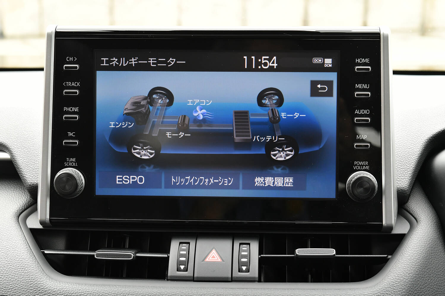 いまクルマもスマホみたいに「ソフトウェアアップデート」の時代！　いまのままで問題ないからと「お知らせ」を無視してもいい？