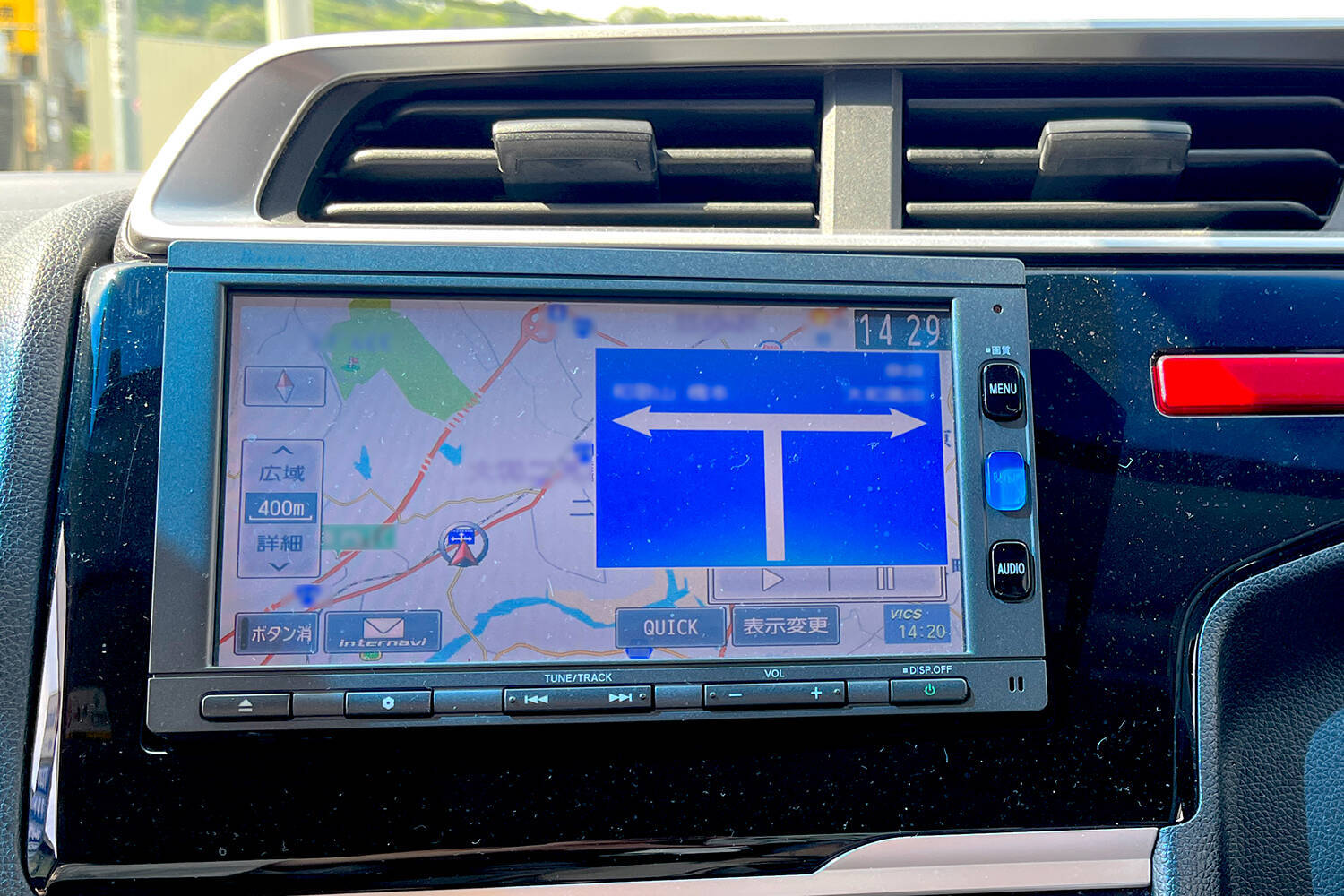 いまクルマもスマホみたいに「ソフトウェアアップデート」の時代！　いまのままで問題ないからと「お知らせ」を無視してもいい？