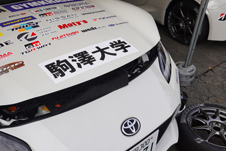 連戦連敗の逆境からフォーミュラジムカーナ全国制覇へ大躍進！　駒澤大学自動車部の成長にはOBたちの支えがあった