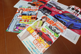 誰もが知るほど「モロ見せ」してるのに「焦らし」が長すぎ！　街で見かけないと思ったら「まだ売ってなかった」クルマ３台