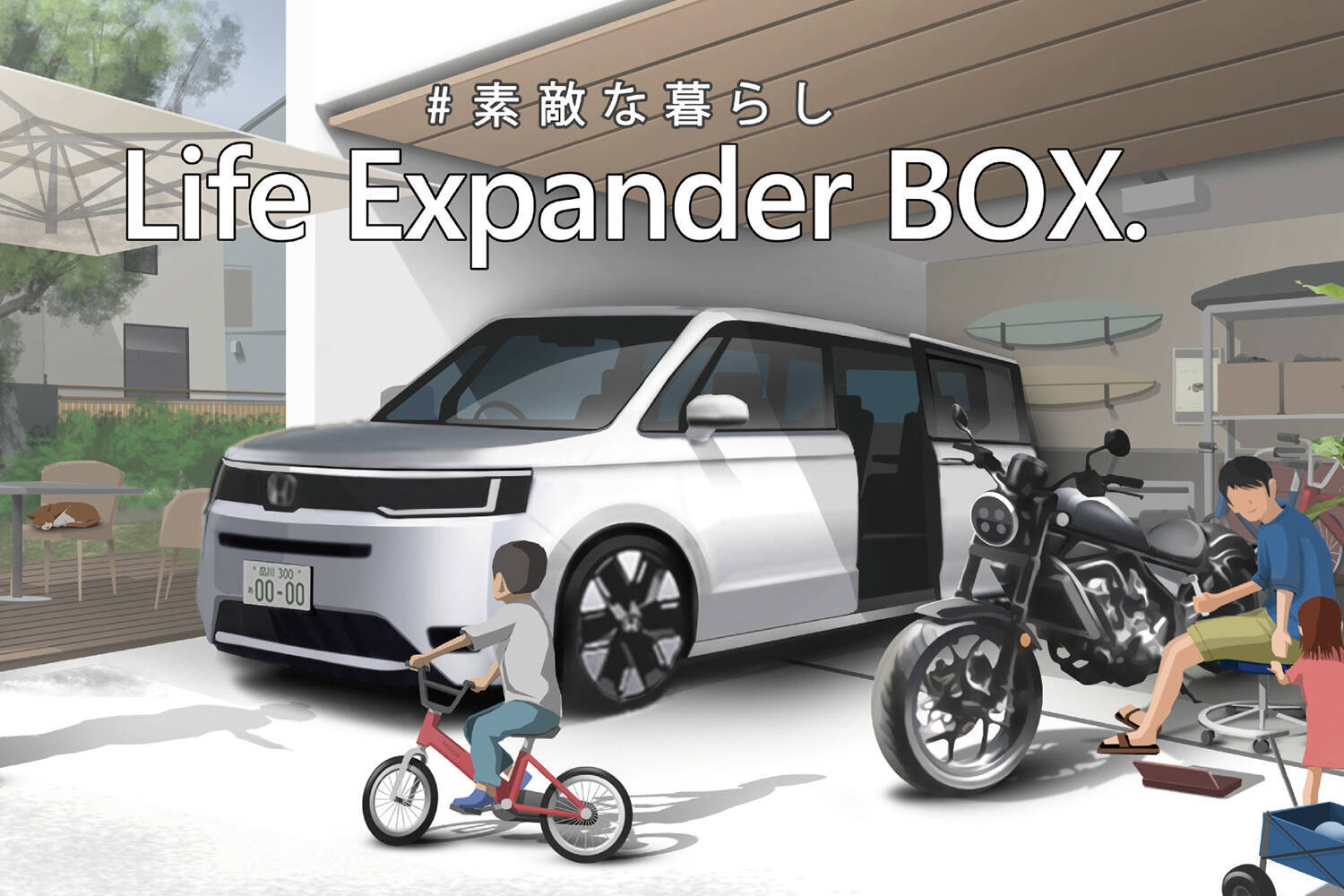 インテリアの「素材調達」も範疇！　知られざる「カーデザイナー」の仕事とは