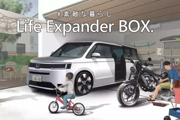 「インテリアの「素材調達」も範疇！　知られざる「カーデザイナー」の仕事とは」の画像