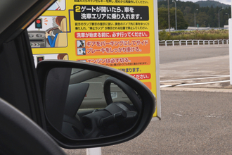 「冬は寒いしそのままでいっか」は大損害の可能性！　洗車機使用中にエンジンを止めるべき理由