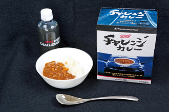 ニュル24時間レース名物STIチームの「NBRカレー」が消えた！　過酷なレースを支えた代役は「おにぎり」と「キュウリの浅漬け」だった