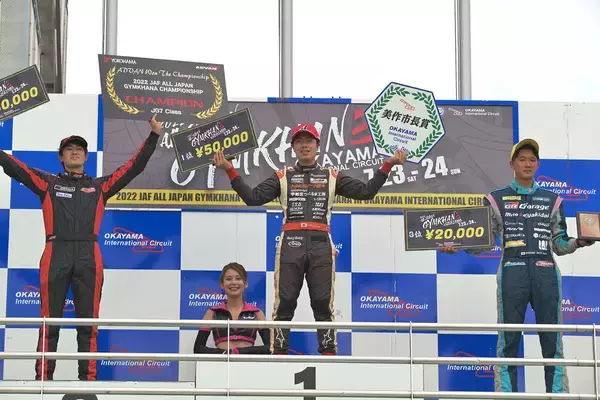 ついにGR86が全日本ジムカーナで初勝利！　ハイスピードコースで「パワー」を見せつけた