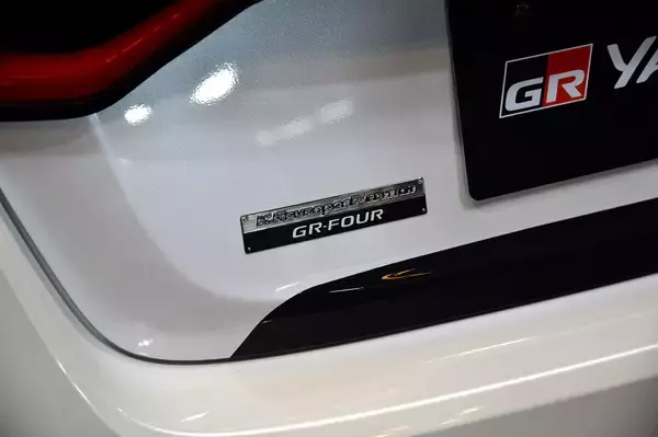 「モリゾウの勢いは止まらない！　WRCドライバーの名を冠したGRヤリス２台はまもなく抽選発売開始!!【大阪オートメッセ2024】」の画像