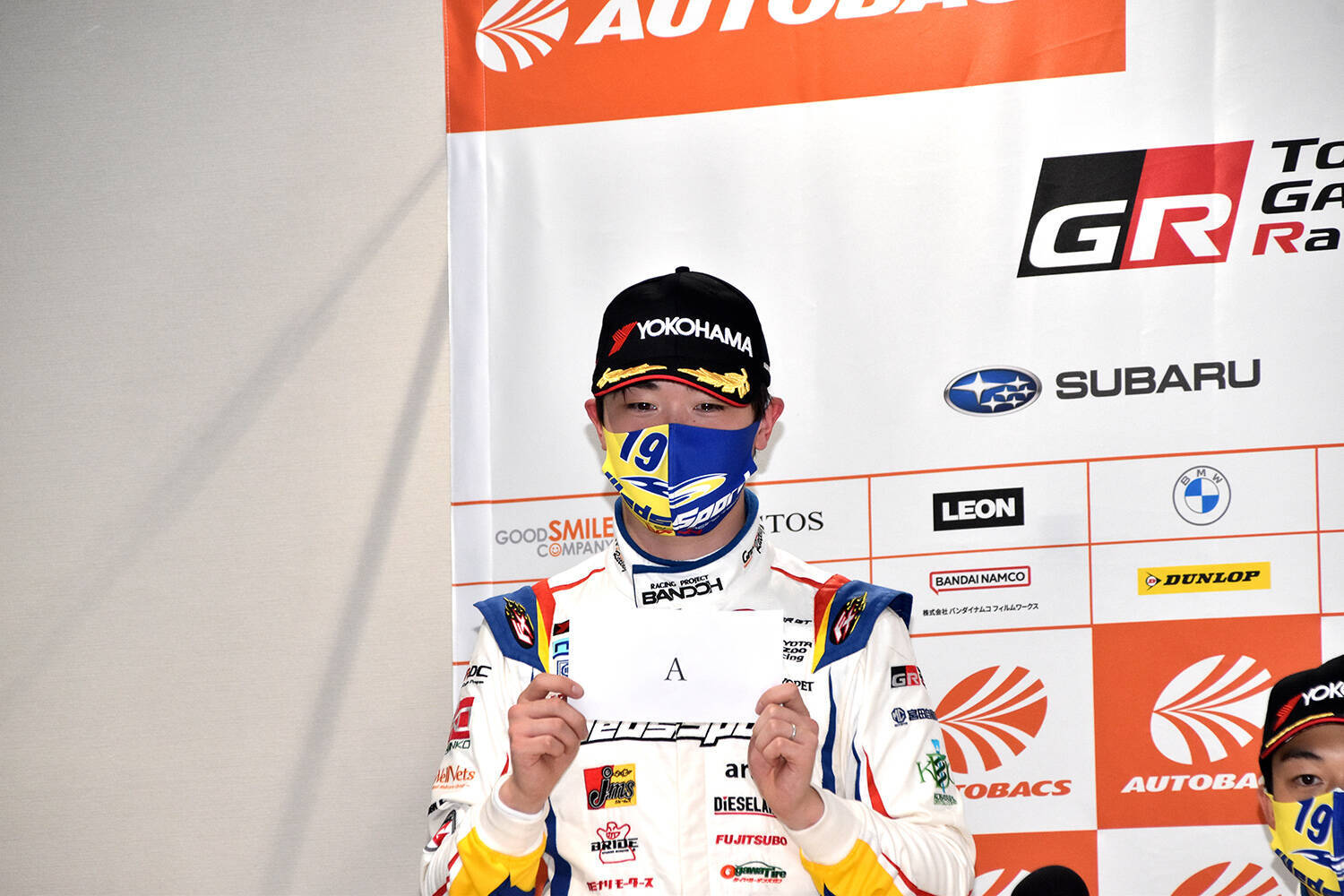 コロナを吹き飛ばす勢いの大盛り上がり！　レース大好きな若手編集部員がスーパーGTのウラ側を覗いてみた