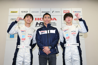 F１を目指すニッポンの若き虎たちがしのぎを削った！　HRS-Fの2024年度スカラシップ獲得者が決定!!