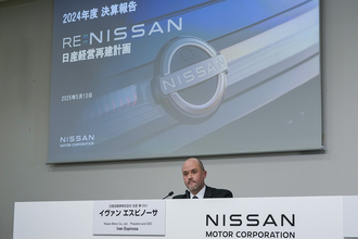 窮地の日産が復活を目指して突き進む！　打ち出した「Re:Nissan」ってどんなもの？