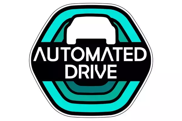 ３年前にレジェンドが実現した自動運転レベル３！　なぜそれ以降１台も登場しない？