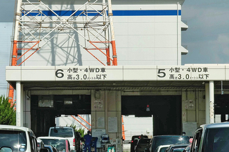 シャコタンは最低地上高9cmを切ると違反は有名な話！　意外と知らない「シャコアゲ」の上限とは？