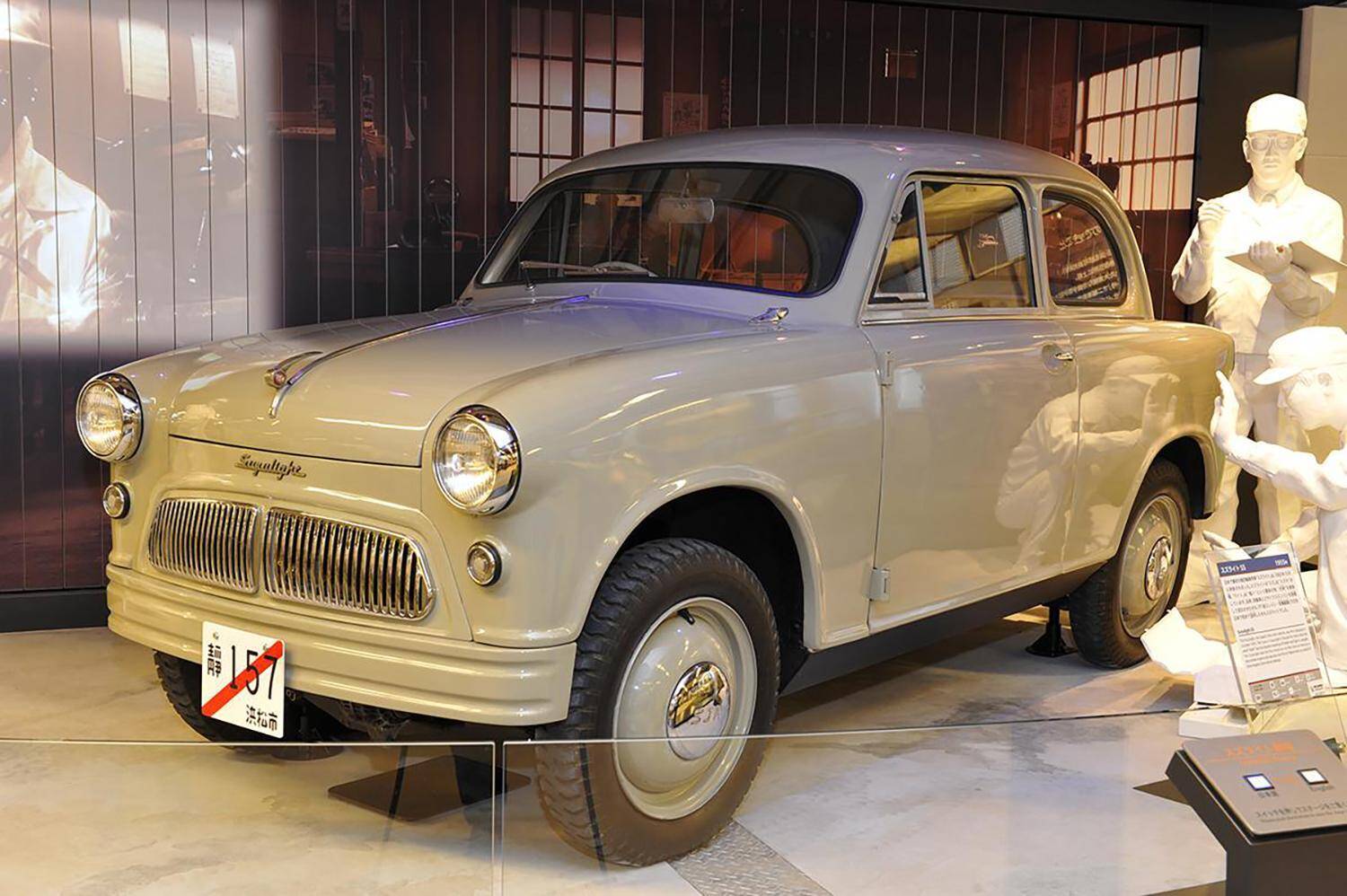 大手８メーカーで最後発！　ホンダの四輪自動車参入は「いわく付き法案」により「滑り込みセーフ」だった!?