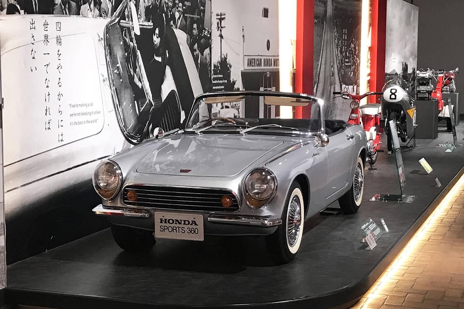 大手８メーカーで最後発！　ホンダの四輪自動車参入は「いわく付き法案」により「滑り込みセーフ」だった!?