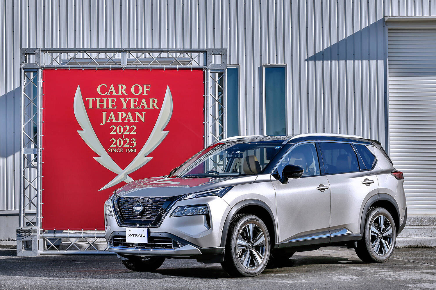 EVもいいけどHVを忘れちゃいかん！　2022-2023COTY10ベストのハイブリッド車４台の進化っぷりがヤバい