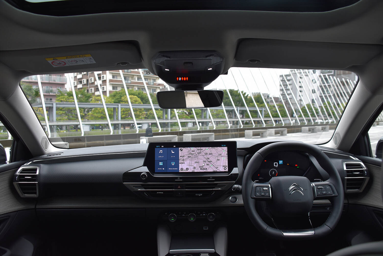 シトロエンの新たなクロスオーバーSUV「C5 X」が登場！　先進装備テンコ盛りでも価格は484万円から