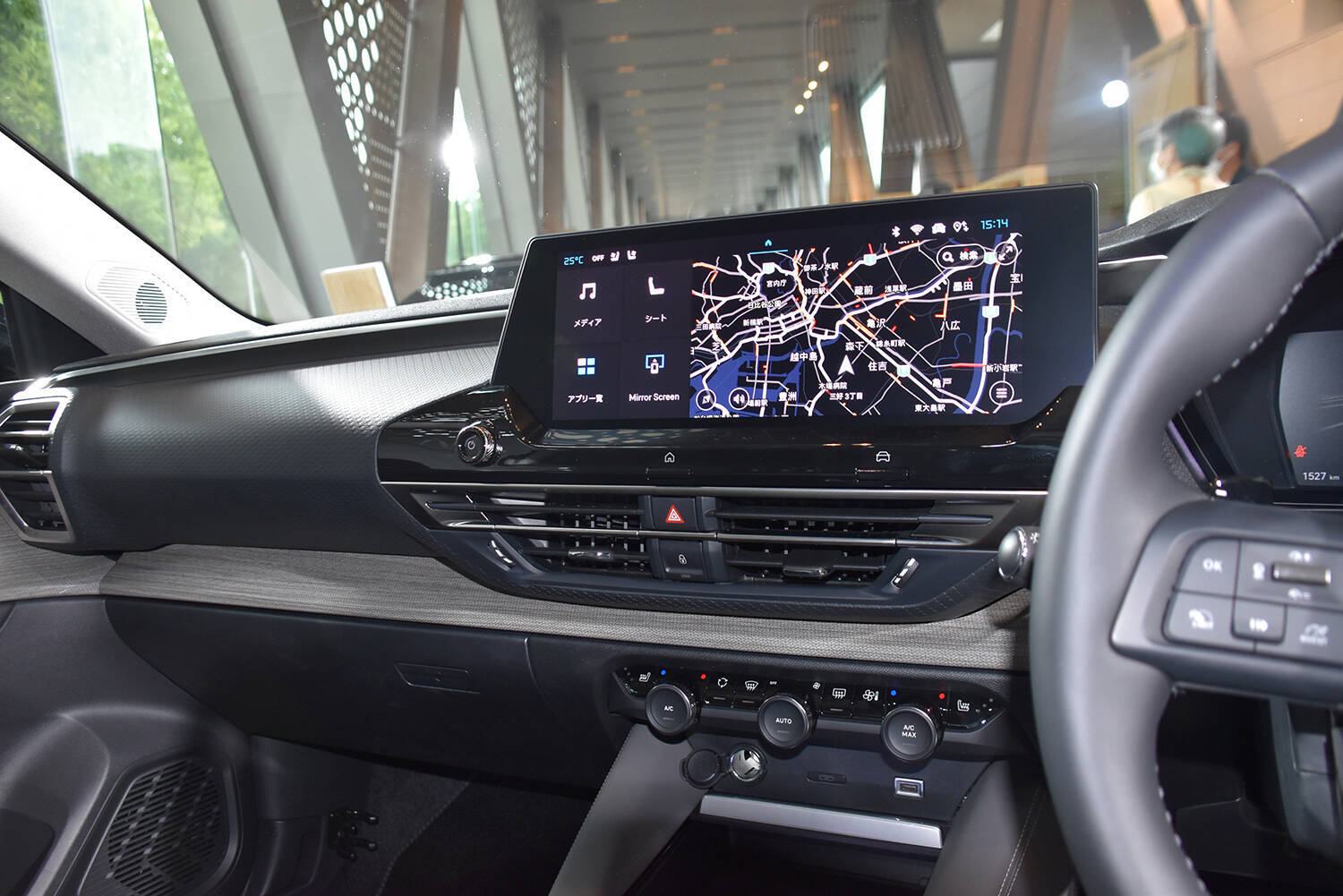 シトロエンの新たなクロスオーバーSUV「C5 X」が登場！　先進装備テンコ盛りでも価格は484万円から