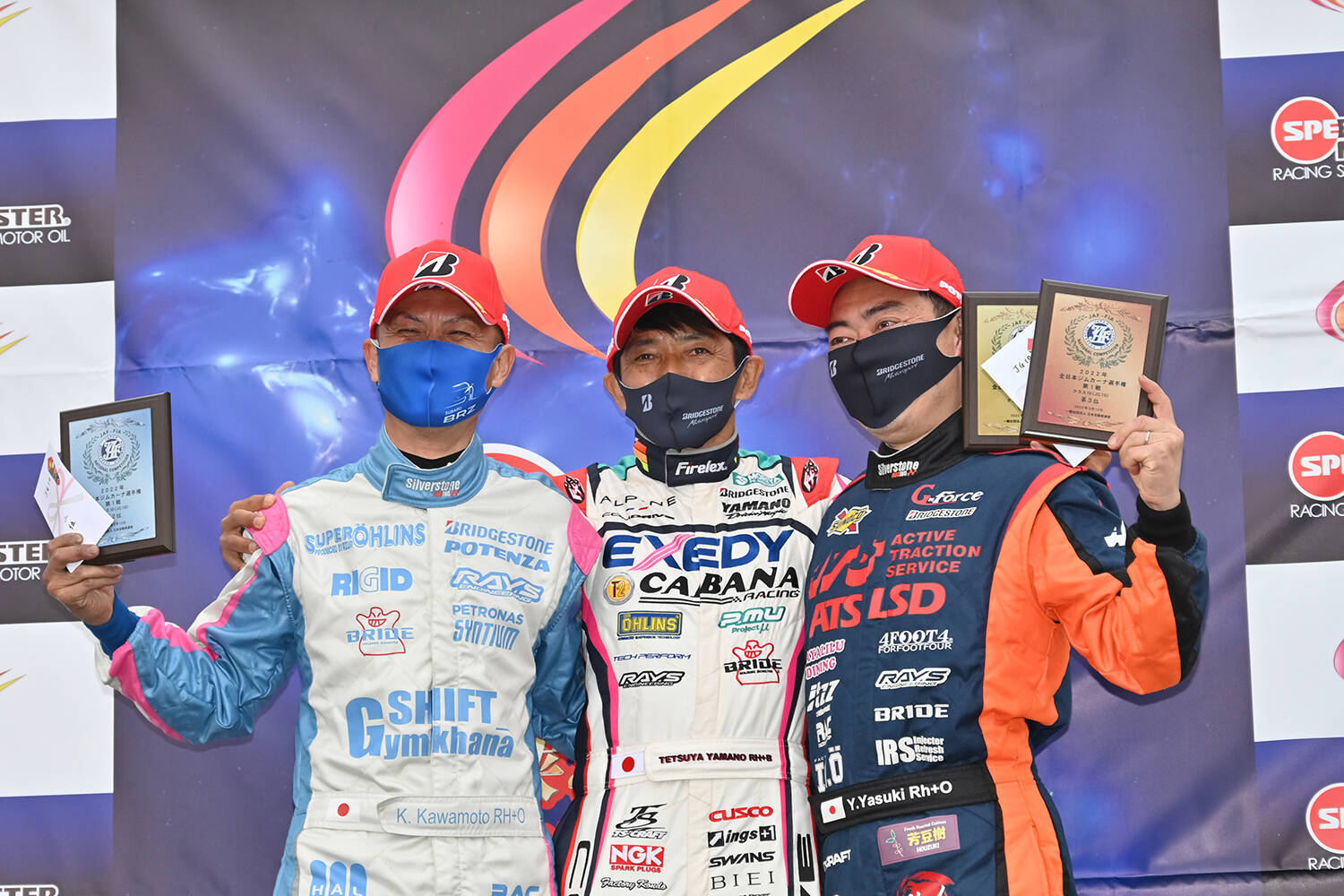 スイフトや86がマクラーレンやポルシェ911に勝つ下克上！　いま全日本ジムカーナの「オートマ車」クラスが異常な盛り上がりを見せていた