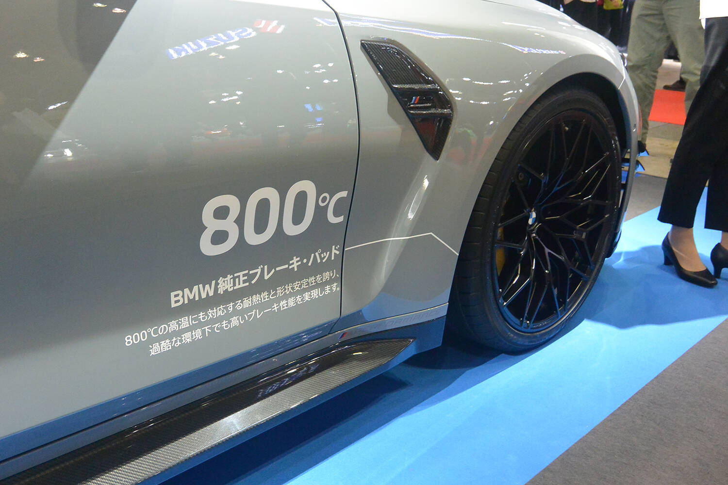 特別ラッピングのM8 Competitionの存在感は格別！　BMWブースは思わずため息が漏れ出るほどのラインアップ【TAS2024】