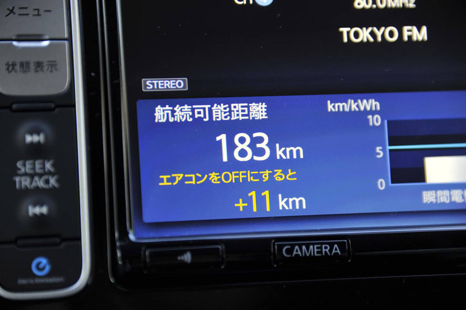 どこが便利でどこが不便？　「EV乗り」がホントのところを語る！